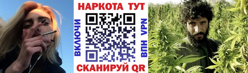 Где продают наркотики Пенза Кокаин  Меф  ГАШ  СОЛЬ  МАРИХУАНА 