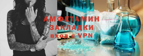 круглые Бородино