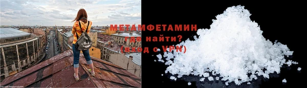 круглые Бородино