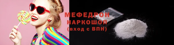 героин Бронницы