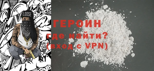 круглые Бородино