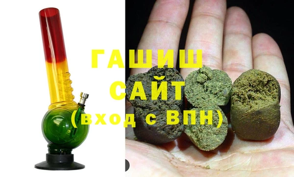 героин Бронницы
