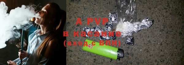 круглые Бородино