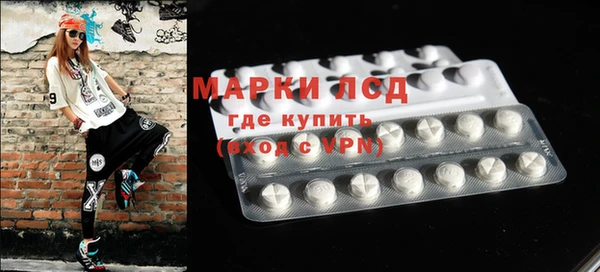 круглые Бородино
