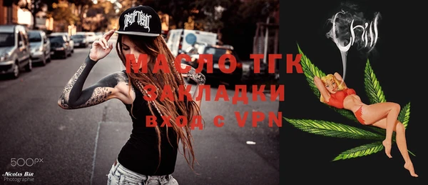 МДПВ Богданович